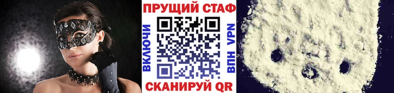 APVP Кунгур