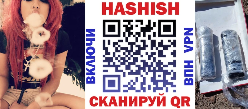 ГАШ Premium  Кунгур 
