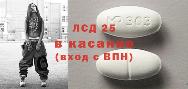 дурь Балабаново