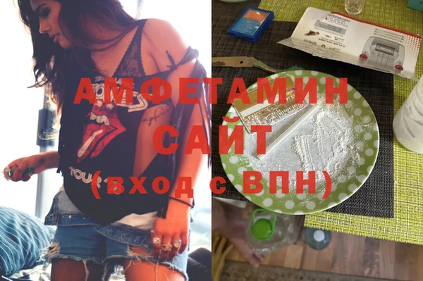 дурь Балахна