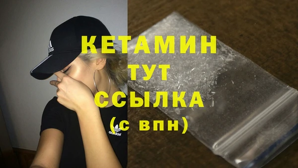 дурь Балахна