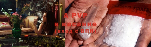 дурь Балабаново
