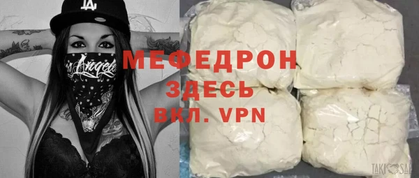 дурь Балабаново