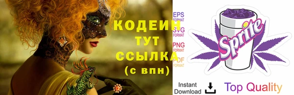 дурь Балабаново