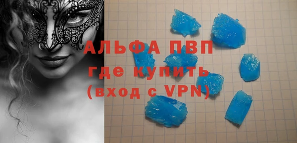 дурь Балахна