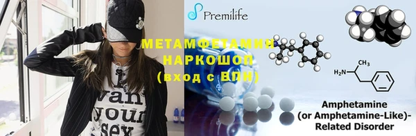 дурь Балахна