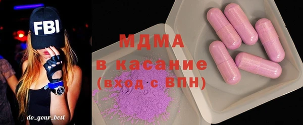 бутират Баксан