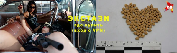 дурь Балабаново
