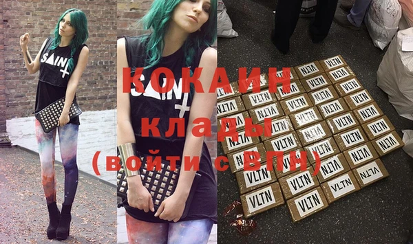 дурь Балахна
