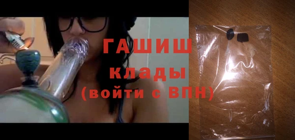 дурь Балабаново