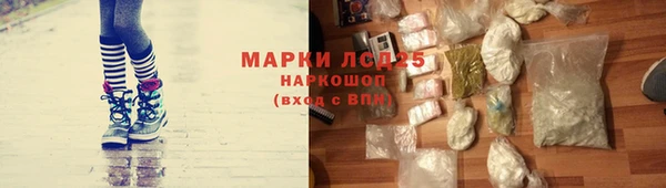 бутират Баксан