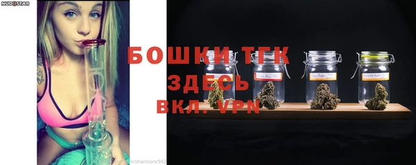 бутират Баксан