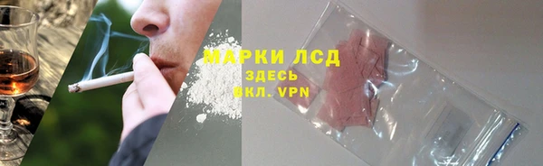 дурь Балахна