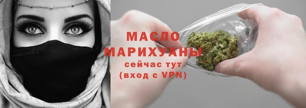дурь Балабаново