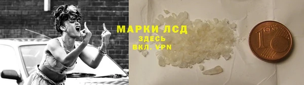 дурь Балахна