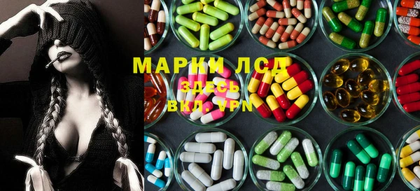 дурь Балабаново