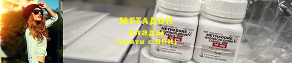 дурь Балабаново