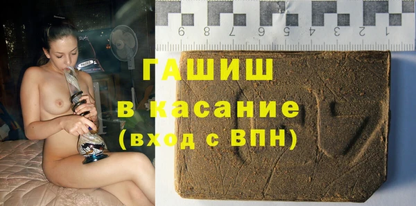 дурь Балабаново