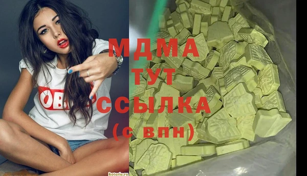 дурь Балахна