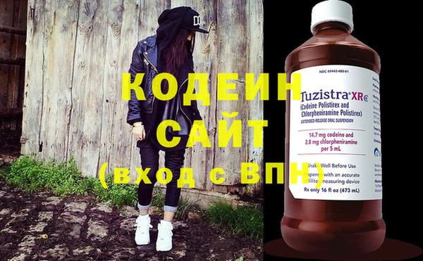 бутират Баксан