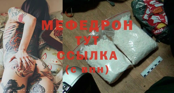 дурь Балабаново
