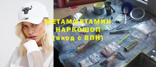 дурь Балахна