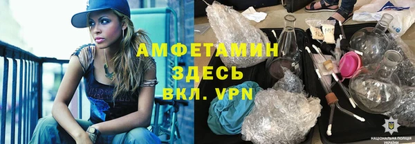 дурь Балахна