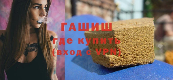 кокс Аркадак