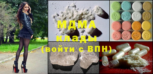 дурь Балабаново