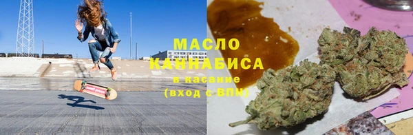 дурь Балабаново